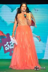 Padesave Movie Audio Success Meet in Vizag